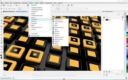 CorelDRAW — скриншот 2